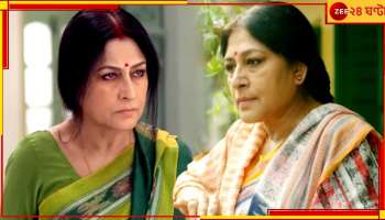 Rupa Ganguly: তিন মাসেই মেয়েবেলা থেকে সরলেন রূপা, এবার বিথী মাসি কে?