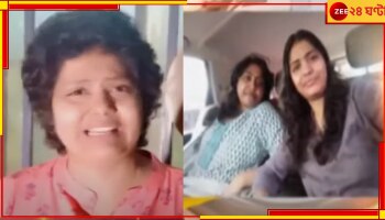 Cow Smuggling:  গোরু পাচারকাণ্ডের তদন্ত এবার আরও গভীরে, ইডির নজরে সুকন্যার এই বন্ধু