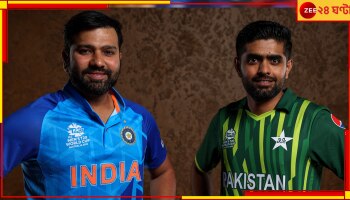 ICC ODI World Cup 2023, IND vs AUS: কাপ যুদ্ধে ভারত-পাকিস্তান ম্যাচ কবে-কোথায়? কাদের বিরুদ্ধে অভিযান শুরু করছে রোহিতের টিম ইন্ডিয়া? জেনে নিন 