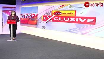 Acharya Chief Ministers Representative UGC in the Search Committee for the appointment of Vice Chancellor