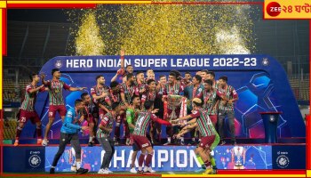 Mohun Bagan Super Giant: 'এটিকে মোহনবাগান' নয়, জুন থেকে মাঠে নামবে 'মোহনবাগান সুপার জায়ান্ট' 