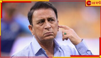 Sunil Gavaskar, IPL 2023: রোহিতের মুম্বইয়ের কোন বোলারকে ধুয়ে সাফ করে দিলেন গাভাসকর? জেনে নিন 