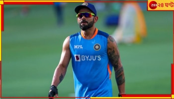 Virat Kohli, Olympics: অলিম্পিক্সে ক্রিকেটকে যোগ করতে কোহলির 'বিরাট' জনপ্রিয়তাই অস্ত্র আইসিসি-র 