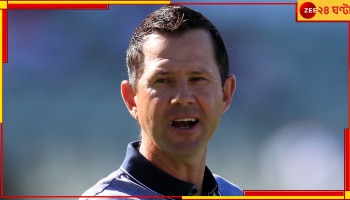 WTC Final 2023, IND vs AUS: ফাইনালের আগে কামিন্সদের এগিয়ে রাখলেও কোন ভারতীয় তারকার নাম নিয়ে হুঁশিয়ারি দিলেন পন্টিং? জানতে পড়ুন 