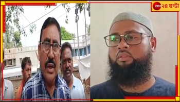 Bhangar: ফের উত্তপ্ত ভাঙর, উদ্ধার ব্যাগ ভর্তি তাজা বোমা 