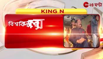 Raj Bhavans letter to universities again what does Education Minister Bratya Bose say