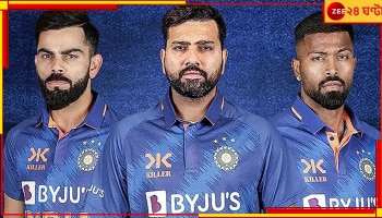 Team India: বিশ্বকাপে বিরাট বদল ! জার্সিও বলবে অন্য কথা, রিয়াল-ম্যাঞ্চেস্টার-বায়ার্নের সঙ্গে টিম ইন্ডিয়া  