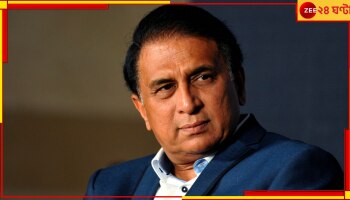 Sunil Gavaskar, IPL 2023: 'বিদেশি কোচ ও অধিনায়ক হটাও!' কেন এমন বিস্ফোরক মন্তব্য করলেন গাভাসকর? 
