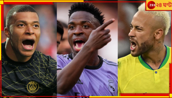 Vinicius Junior Racially Abused: বর্ণবিদ্বেষের শিকার ভিনিসিয়াসের পাশে নেইমার-এমবাপে-রোনাল্ডো, উত্তাল ফুটবল দুনিয়া 