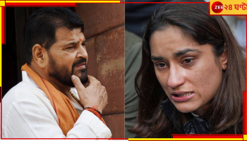 Wrestlers Protest: ঝামেলা বাড়ছেই, ভিনেশকে &#039;মন্থরা&#039; বলে কটাক্ষ করলেন যৌন হেনস্থায় অভিযুক্ত ব্রিজভূষণ 