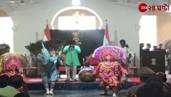 Chow dance was held for the first time at Raj Bhawan