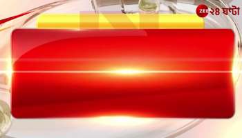 Rg Kar Medical College RG complains of molestation of the intern doctor