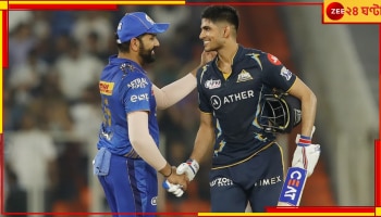 Shubman Gill, IPL Qualifier 2, GT vs MI: শুভমনের শতরানের পর দুরন্ত বোলিং, মুম্বইকে ৬২ রানে হারিয়ে দ্বিতীয়বার ফাইনালে গুজরাত, সামনে ধোনির চেন্নাই 