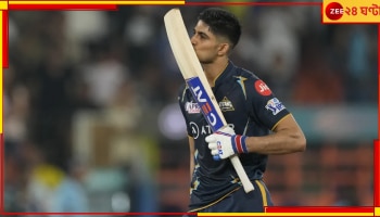 Shubman Gill, IPL 2023: তিনটি শতরানের মধ্যে কোনটা সেরা? অকপটে জানালেন শুভমন 