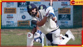 Virat Kohli, WTC Final 2023: প্যাট কামিন্সের অস্ট্রেলিয়াকে বুঝে নিতে নেটে ব্যাটিং সাধনায় মগ্ন বিরাট 