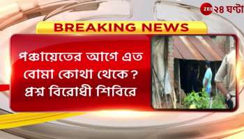 Incidents of bomb recovery in Birbhum is increasing political pressure
