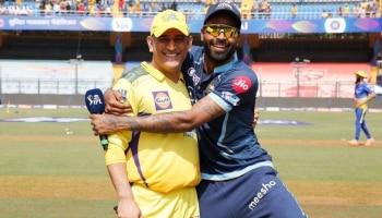IPL Final 2023, CSK vs GT: 'ভিলেন' সেই বৃষ্টি, কাপ জয়ের লক্ষ্যে রিজার্ভ ডে-তে নামবেন ধোনি-হার্দিক 