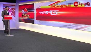 Partha Chatterjee parthas emotional request in the court