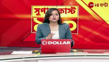 Arpitas bail plea rejected despite targeting Partha