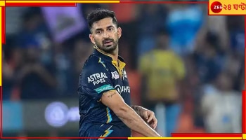 Mohit Sharma, IPL Final 2023: দুরন্ত বোলিং করেও রাতভর কেঁদেছিলেন 'ট্র্যাজিক হিরো' মোহিত 