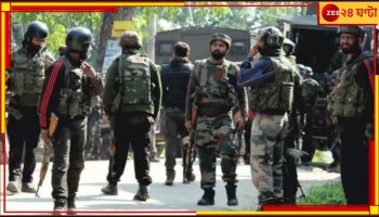 Pakistan | ISI: ফের আইএসআই-এর ষড়যন্ত্র ফাঁস, কাশ্মীর-পঞ্জাবে সন্ত্রাসের পরিকল্পনা ব্যর্থ করল ভারত