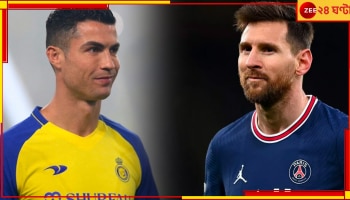 Cristiano Ronaldo: মেসির মতো কি এবার ক্লাব বদল করছেন রোনাল্ডো? জবাব দিলেন &#039;সিআর সেভেন&#039; 