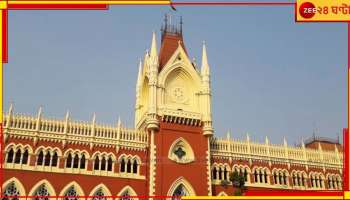 এসএসসি নিয়োগ দুর্নীতিতে নয়া 'চ্যাপ্টার', অ্যাপয়নমেন্ট লেটার ছাড়াই চাকরি!