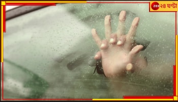 Fact Check: যৌনতা এবার স্পোর্টস এখানে, মিলবে পুরস্কারও; এই খবরটি ভুয়ো