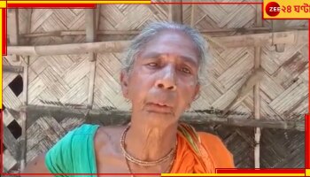 Kalna: নাবালিকাকে বিয়ের জেরে গ্রেফতার, জামিন পেয়ে চরম পথ বেছে নিল যুবক