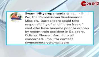 Ramakrishna Mission will take care of children orphaned in the Baleshwar train accident