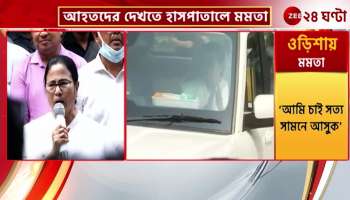 BJPs Rahul Sinha hits back at Mamata Banerjee over  hiding information  on Balasore rail accident