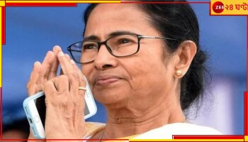 Mamata Banerjee: পঞ্চায়েত ভোটের আগে এবার &#039;সরাসরি মুখ্যমন্ত্রী&#039;!