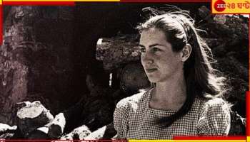 Francoise Gilot: প্রয়াত পাবলো পিকাসোর প্রেমিকা! চেনেন শিল্পী, লেখক ফ্রাঁসোয়াকে?