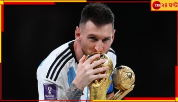 Lionel Messi: বার্সেলোনা কিংবা আল হিলাল নয়, ইন্টার মিয়ামিতে যাচ্ছেন মেসি! 