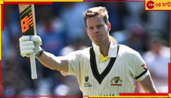 Steve Smith | WTC Final 2023: গাভাসকরকে টপকে গেলেন স্মিথ! কিংবদন্তি বললেন, 'কী অসাধারণ প্লেয়ার'