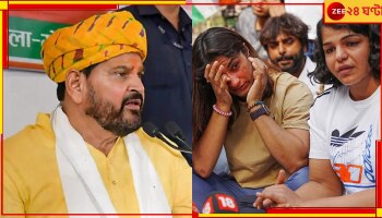 Wrestlers Protest: দিল্লি পুলিসের রিপোর্টে সাক্ষী-ভিনেশরা স্বস্তি পেলেও, চাপে ব্রিজভূষণ! কিন্তু কীভাবে? 