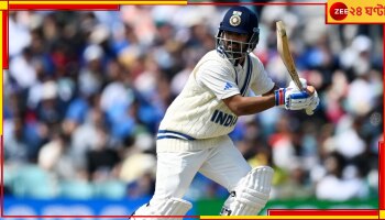 WTC Final 2023, IND vs AUS: পরিস্থিতি অনুসারে অস্ট্রেলিয়াই এগিয়ে, সত্যিটা স্বীকার করে নিলেন লড়াকু রাহানে 