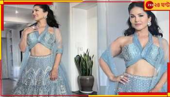  Sunny Leone: বিক্রম ভাটের মেয়ের বিয়ে, আইস ব্লু রঙের লেহেঙ্গায় নজর কাড়লেন সানি