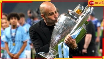 Pep Guardiola: ম্যাঞ্চেস্টার সিটিকে বিদায় জানিয়ে কোথায় চললেন পেপ? 