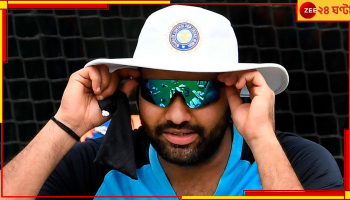 Rohit Sharma, IND vs WI: এশিয়া কাপের আগে আরও লম্বা ছুটি চাইছেন 'ক্লান্ত' রোহিত! তোলাপড় ভারতীয় ক্রিকেট 