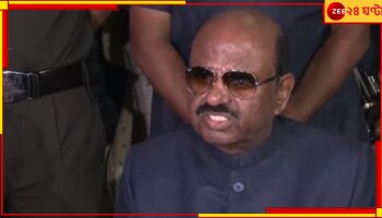 Panchayet Election 2023: পঞ্চায়েত ভোটের মনোনয়ন পর্বে হিংসা, রাজভবনে কন্ট্রোলরুম