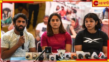 Wrestlers Protest: প্রতিবাদী সাক্ষী-ভিনেশদের এশিয়ান গেমসে খেলা নিয়ে তৈরি হল জটিলতা! কিন্তু কেন? 