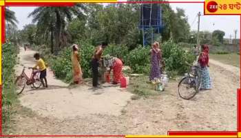 Purulia: রাস্তা দীর্ঘদিন ধরেই বেহাল, দোসর পানীয় জলের সংকট...