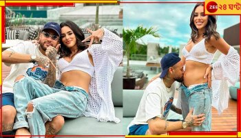 Neymar Jr And Bruna Biancardi: সন্তানসম্ভবা প্রেমিকা ব্রুনার বিশ্বাসভঙ্গ! খোলা চিঠিতে ক্ষমা চাইলেন নেইমার