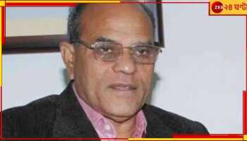 Madhya Pradesh: নাবালিকার সঙ্গে অশালীন আচরণ! বিজেপি বিধায়কের &#039;কুকীর্তি&#039;র ভিডিয়ো ভাইরাল