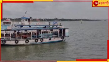 Uttarpara: স্কুল থেকে পালিয়ে নেশার আসরে! মর্মান্তিক পরিণতি ছাত্রের...