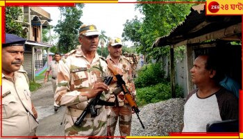 WB Panchayat Election 2023: পঞ্চায়েত ভোটে কাটছে জট, জেলায় পাঠানো হচ্ছে ৩১৫ কোম্পানি বাহিনী