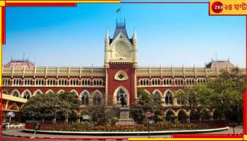 ISI: ব্যারাকপুরে সেনায় আইএসআই চর? সিবিআইকে তদন্তের নির্দেশ হাইকোর্টের