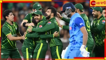 IND vs PAK, ICC ODI World Cup 2023: বাবর আজমদের নিরাপত্তার জন্য ভেন্যু দেখতে আসছে পাকিস্তানের প্রতিনিধি দল 