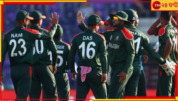 ICC ODI World Cup 2023: কাদের বিরুদ্ধে কাপ যুদ্ধের অভিযান শুরু করছে সাকিবের বাংলাদেশ? 